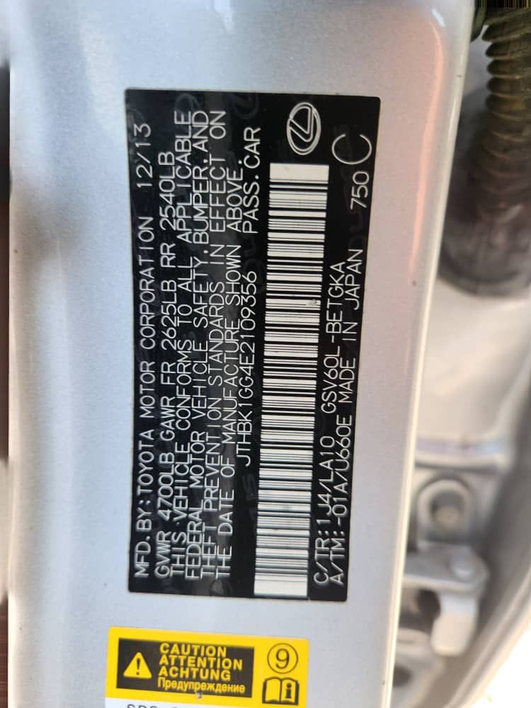 2014 Lexus model ES350  | Kendomon Motors - View 4